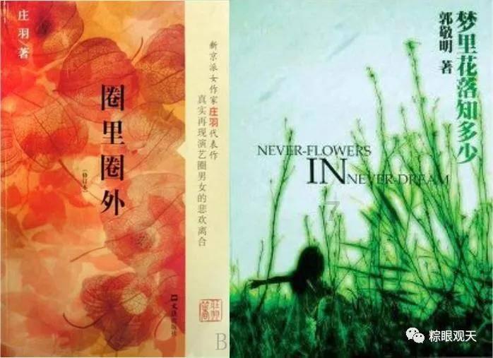一图看懂 | 海南省高级人民法院2023年工作报告