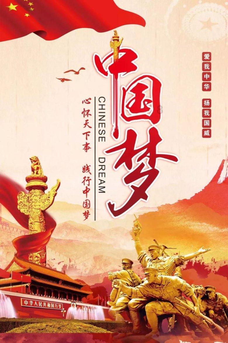 好看的官场小说有哪些推荐一下？游戏画面